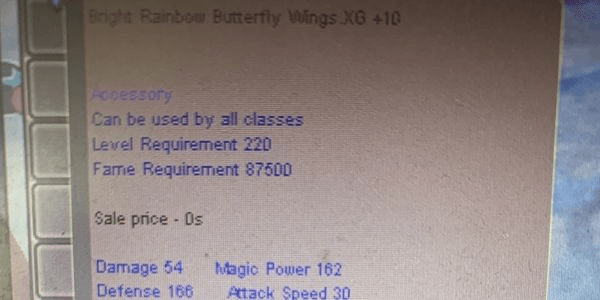 Gambar Product BRBW (Bright Rainbow Butterfly Wings) XG+10 INTx20