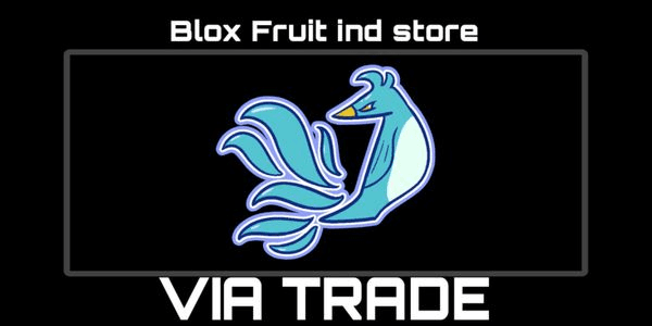 Gambar Product Bird: Phoenix (Beast)
