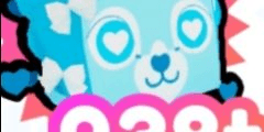 Gambar Product Love Lion