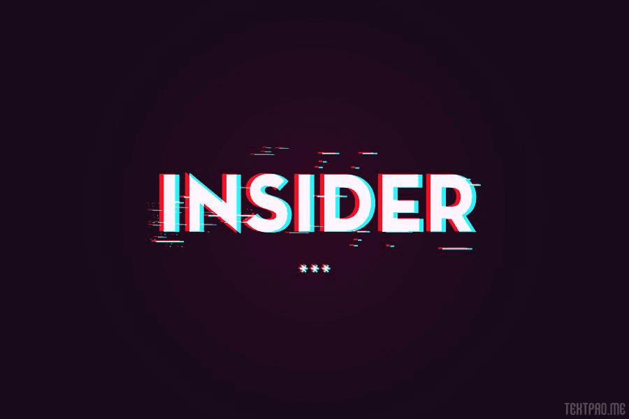 avatar INSIDER store