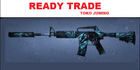 product-image-0
