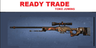 product-image-0