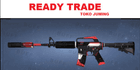 product-image-0