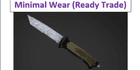 product-image-0