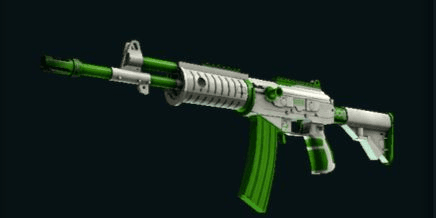 Gambar Product Galil AR | Eco