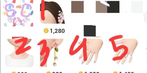 Product image 1