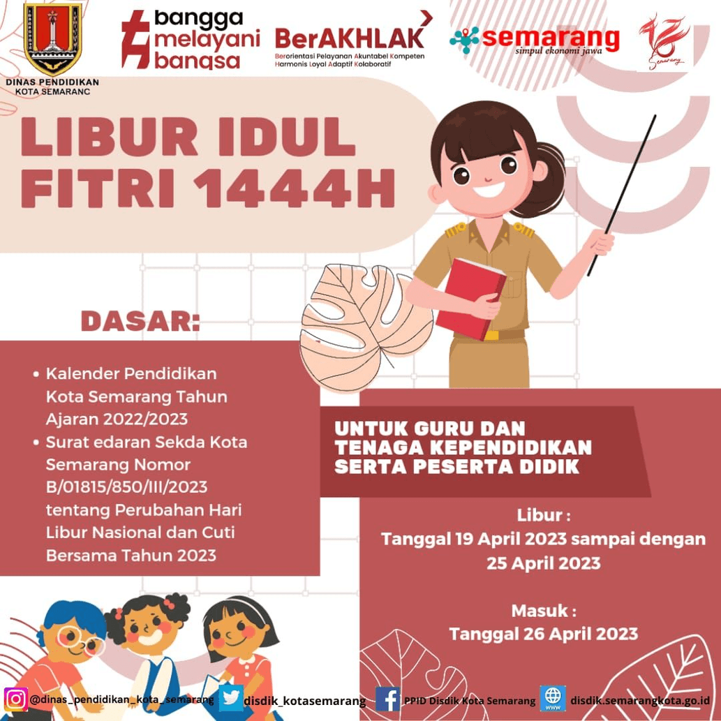 avatar Danz store178