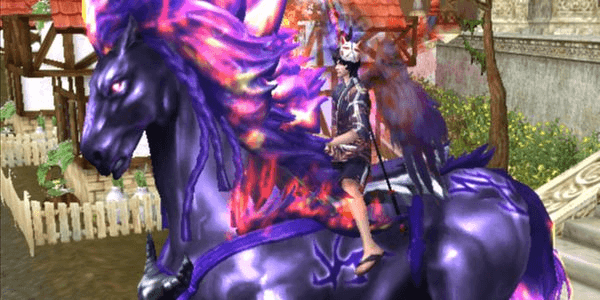Gambar Product Twilight Wind