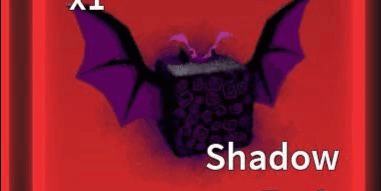 Gambar Product Shadow (Natural)