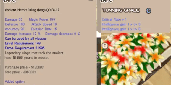 Ancient Hero's Wing Magic (AHW M) XG+12
