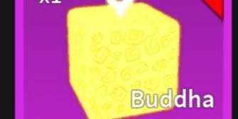 Gambar Product Human: Buddha (Beast)