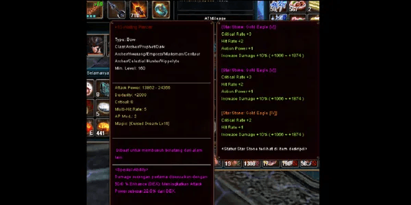 +10 Wailing Piercer Bow 3S GE VVIV