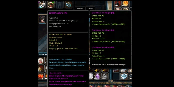 Legend Jupiter's Whip 3S GE VVV