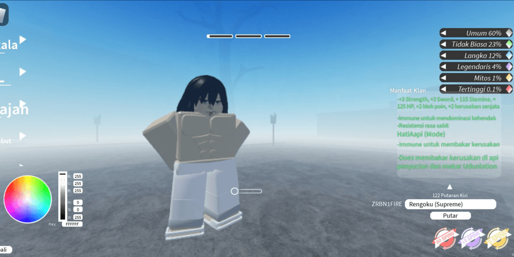 Product Showcase
