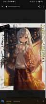 storeAvatar