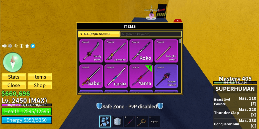 product-image-1
