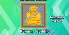 Gambar Product Human: Buddha (Beast)