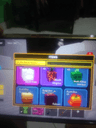 seller-image