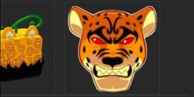 Gambar Product Leopard (Beast)