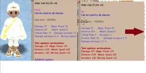 HTBS Shiltz Cell XG+10