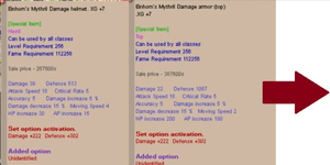 HTBS Einhorn Damage XG+7