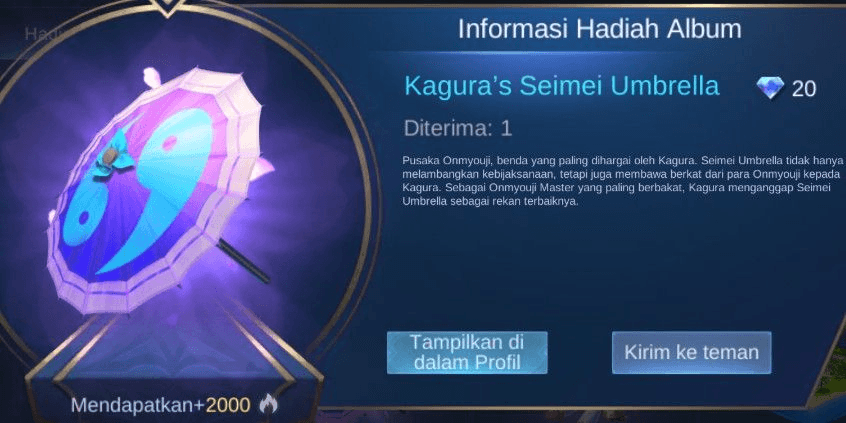 Product Showcase