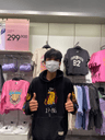 seller-image