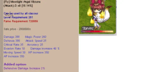 Fly Moonlight Angel Kitsune (Attack).G+9 DDI 2 % (FMAK)