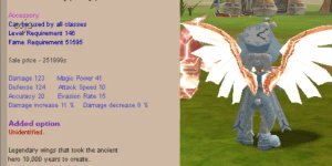 Ancient Hero's Wing (Damage) XG+9(AHW)