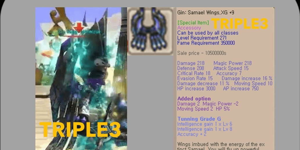 product-image-0