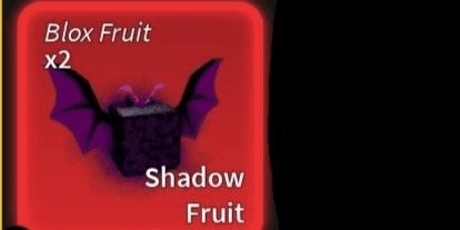 Gambar Product Shadow (Natural)