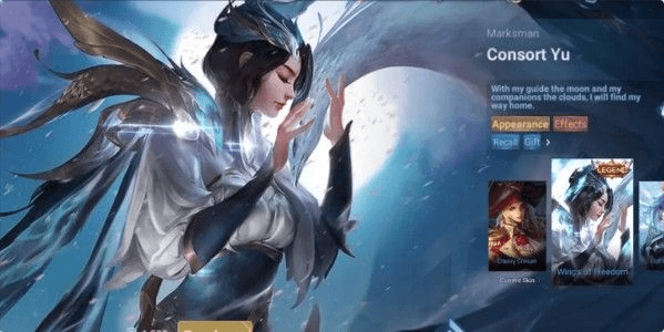 Gambar Product Skin Legend Shop