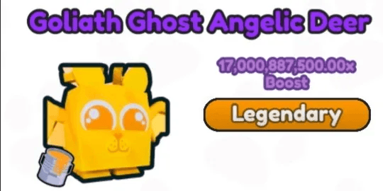 { ALL WORLD } ANGELIC DEER 17B - 17,5B  STAT