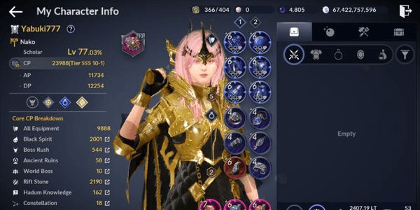 Gambar Product Akun Black Desert Mobile Murah Part. 08