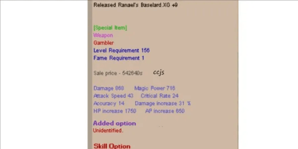 Released Ranael Baselard Gambler XG+9