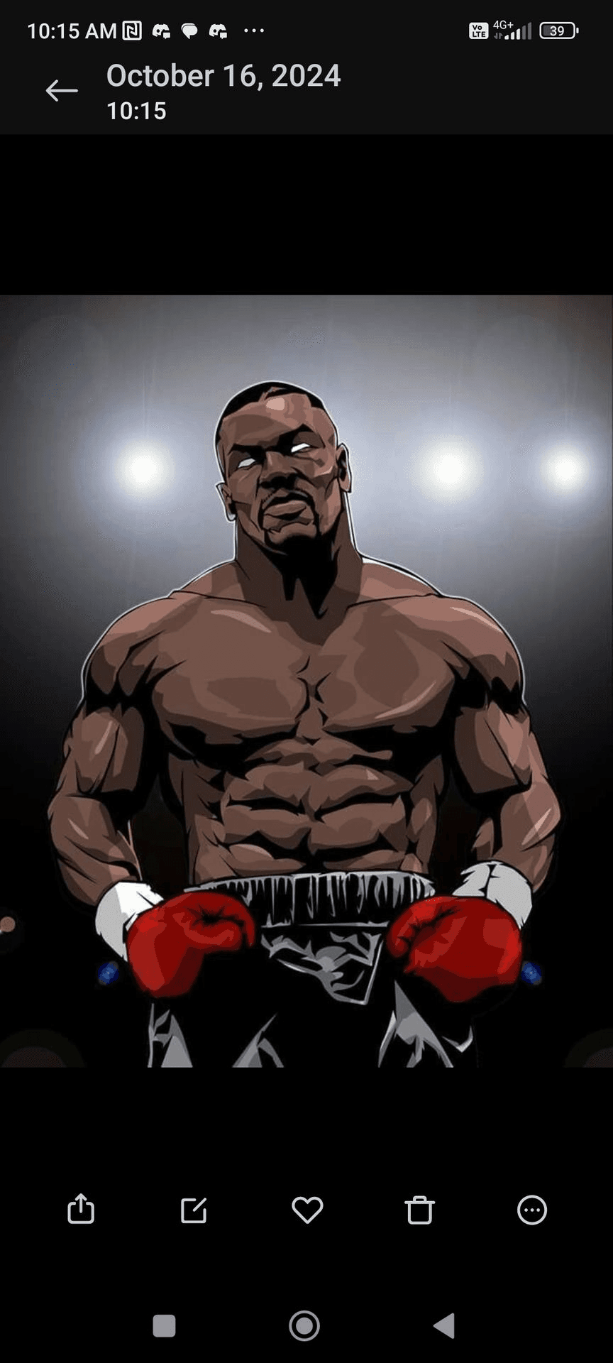avatar Tyson store