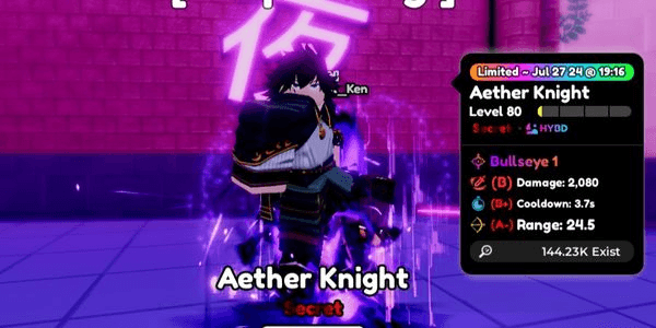 Gambar Product Aether Knight
