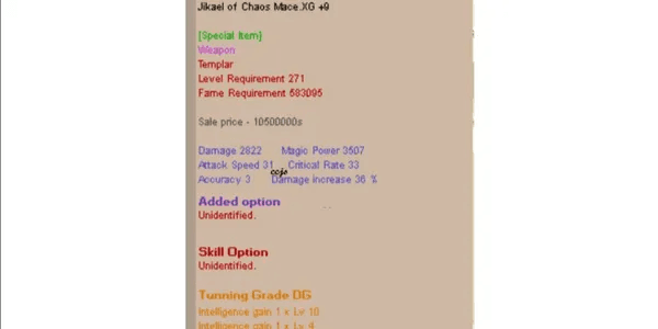 HnC Weapon Templar XG+9 Tun DG Kalauel of Chaos Mace