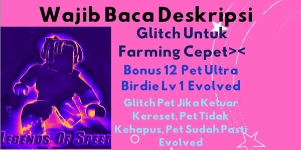 Gambar Product GLITCH PET 500K