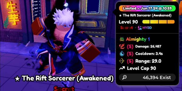 Gambar Product Almighty Rift Sorcerer/Gojo EVO [ GODLY STATS ]