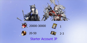 Starter Account Texas the Omertosa + Wis'adel [Japan]