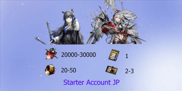 Starter Account Texas the Omertosa + Wis'adel [Japan]
