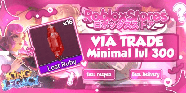 Gambar Product Lost Ruby || king legacy