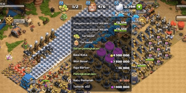 Gambar Product TH 12 MAX  SKIN/SKILL LATAR ON MURAH!