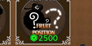 Gambar Product Fruit Position