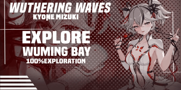 Wuming Bay Exploration