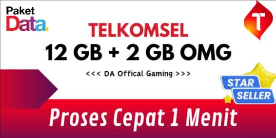 Gambar Product Data 12 GB