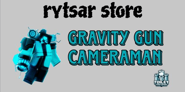 Gambar Product Gravity Gun Cameraman