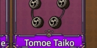 Gambar Product Tomoe Drum