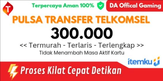 Gambar Product Pulsa Transfer 300000